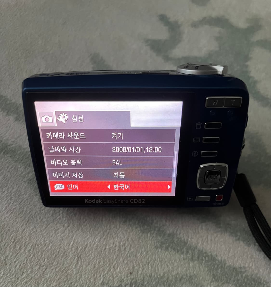 코닥 cd82 새파란 블루 카메라 빈티지 디카  상품이미지5