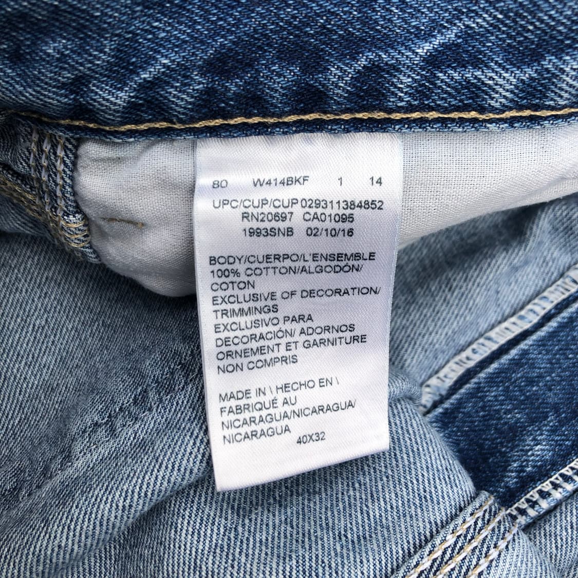 디키즈 카펜터 데님 팬츠 40x32 상품이미지3