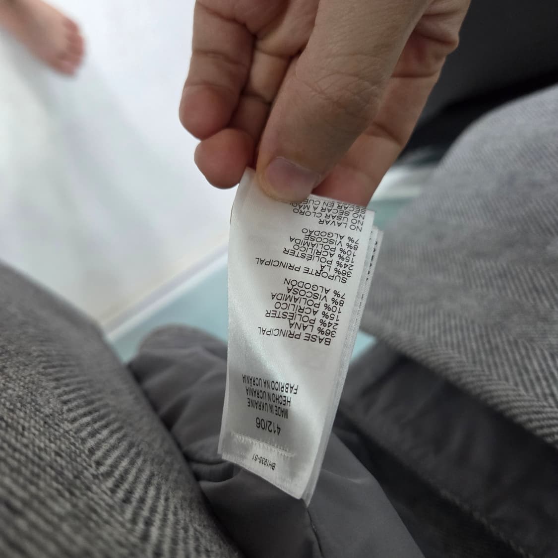 라코스테 더플 코트 L사이즈 상품이미지5