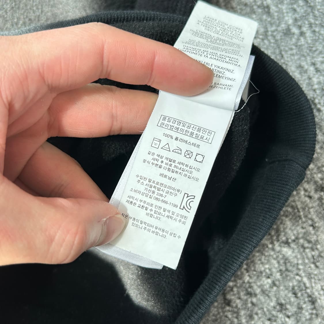 폴로 랄프로렌 스펠로고 성조기 플리스   상품이미지7