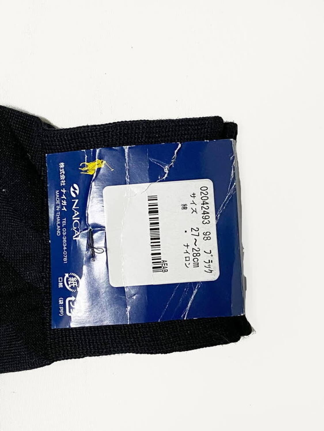 (NO USED) POLO socks 상품이미지3