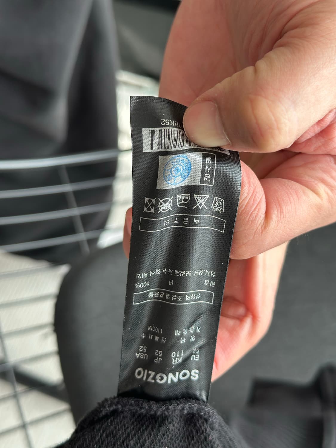 송지오옴므 아트워크 소매지퍼 벌룬맨투맨52(110)용3 상품이미지5