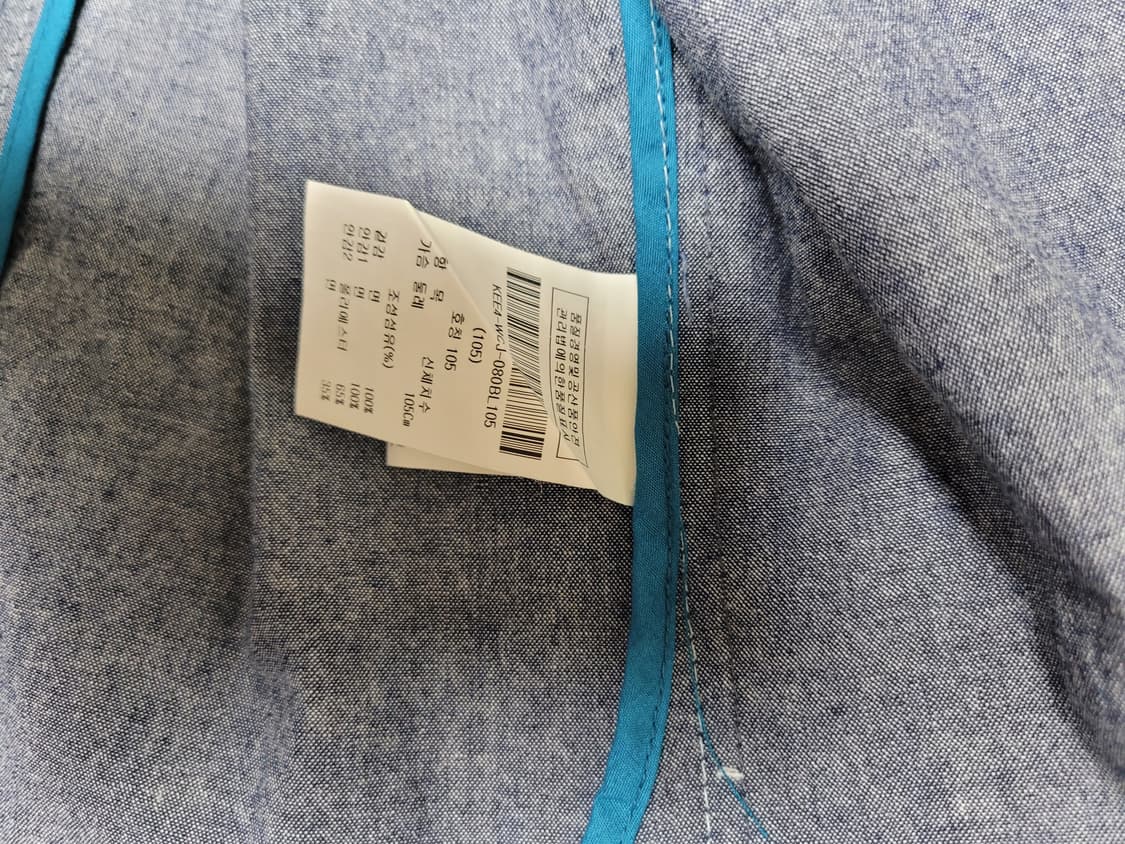 캘번 KELBURN 남자 샴브레이 사파리자켓 105 블루 상품이미지10