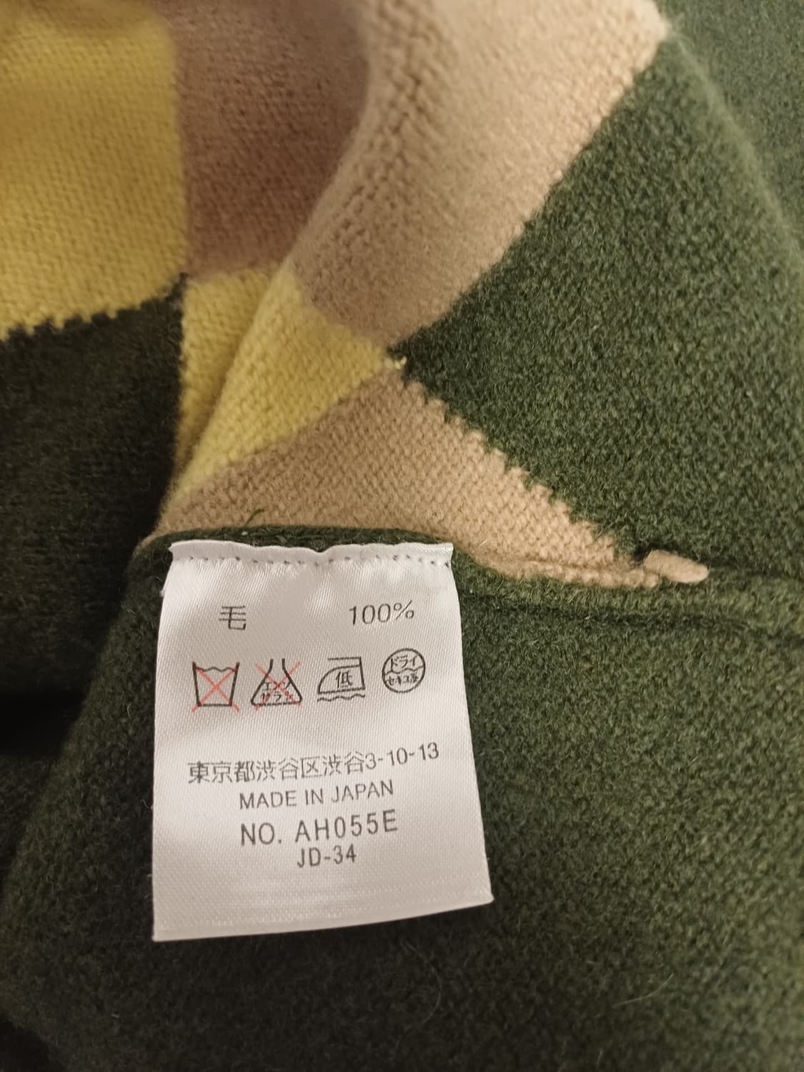 (희귀/Japan) 라코스테 아가일 울 100% 브이넥 니트 상품이미지7