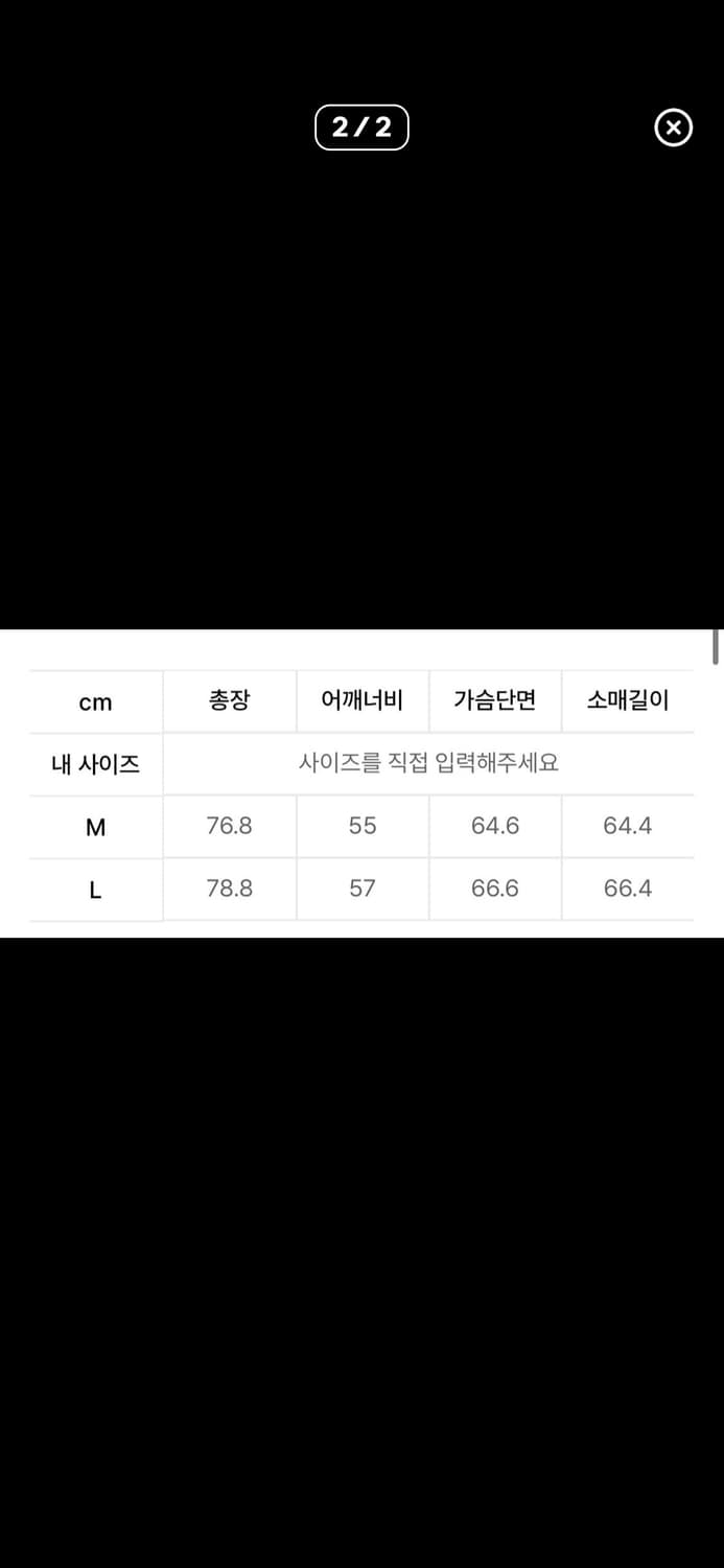 yiyae 블레이져 자켓 상품이미지2