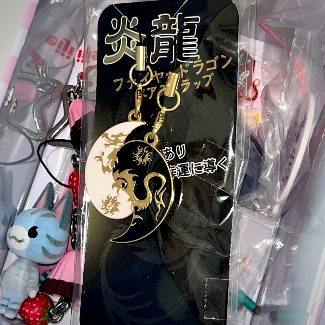 화염룡 파이어 드래곤 페어 스트랩 상품이미지1