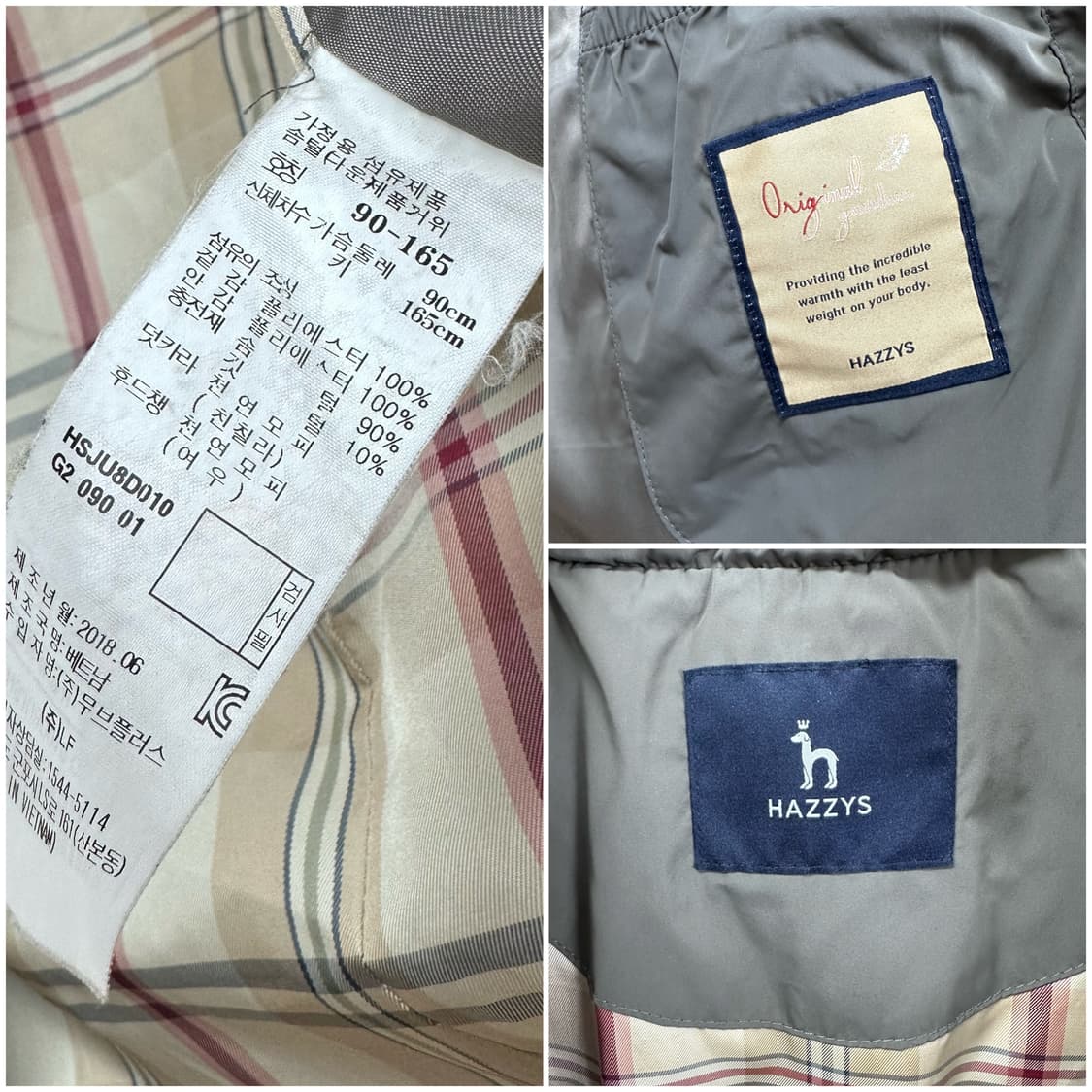 헤지스 HAZZYS 여성 구스 다운 롱패딩 90사이즈 J21 상품이미지9
