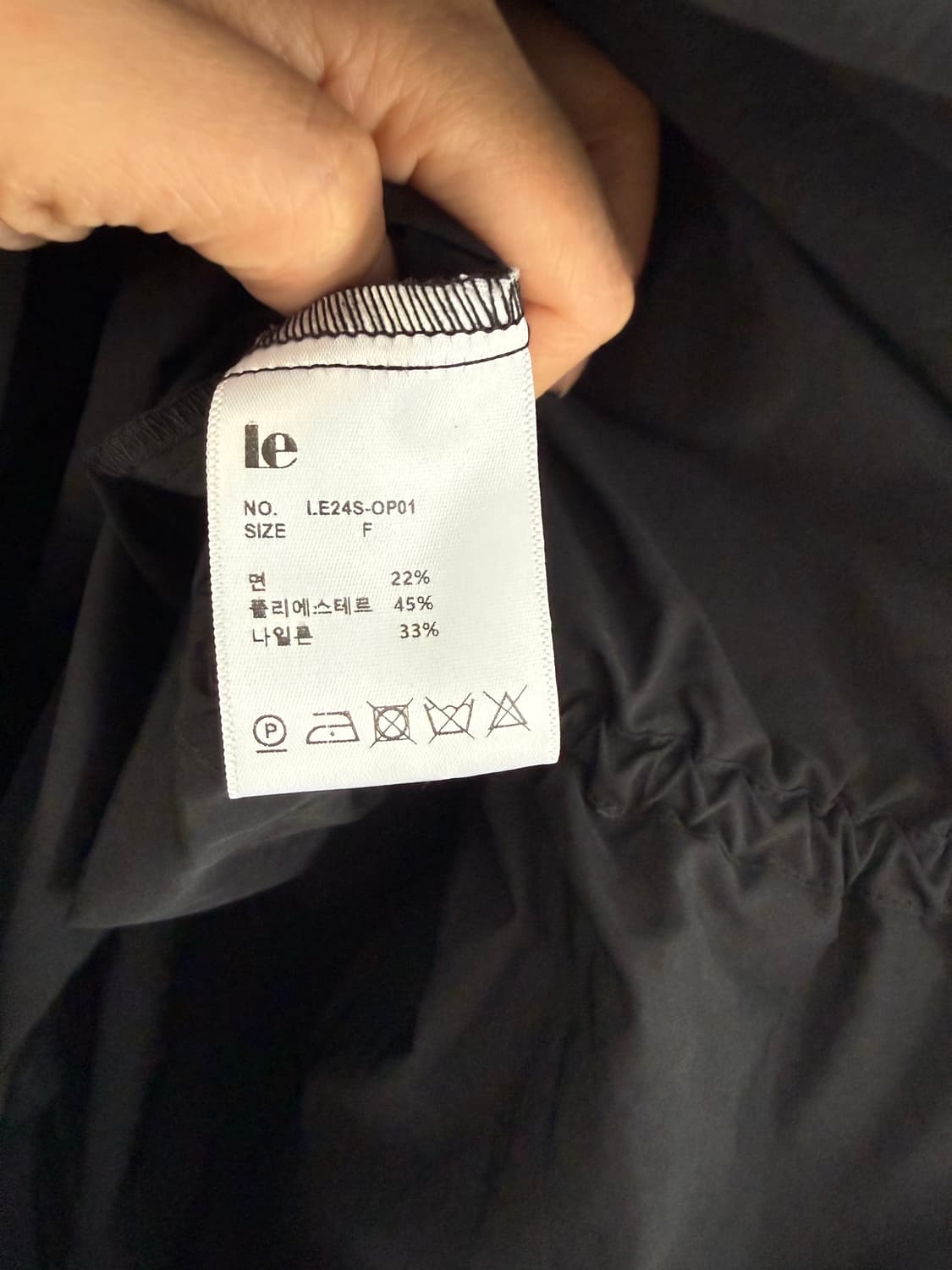 르(le) 사이드 셔링 슬리브리스 롱 원피스 상품이미지3