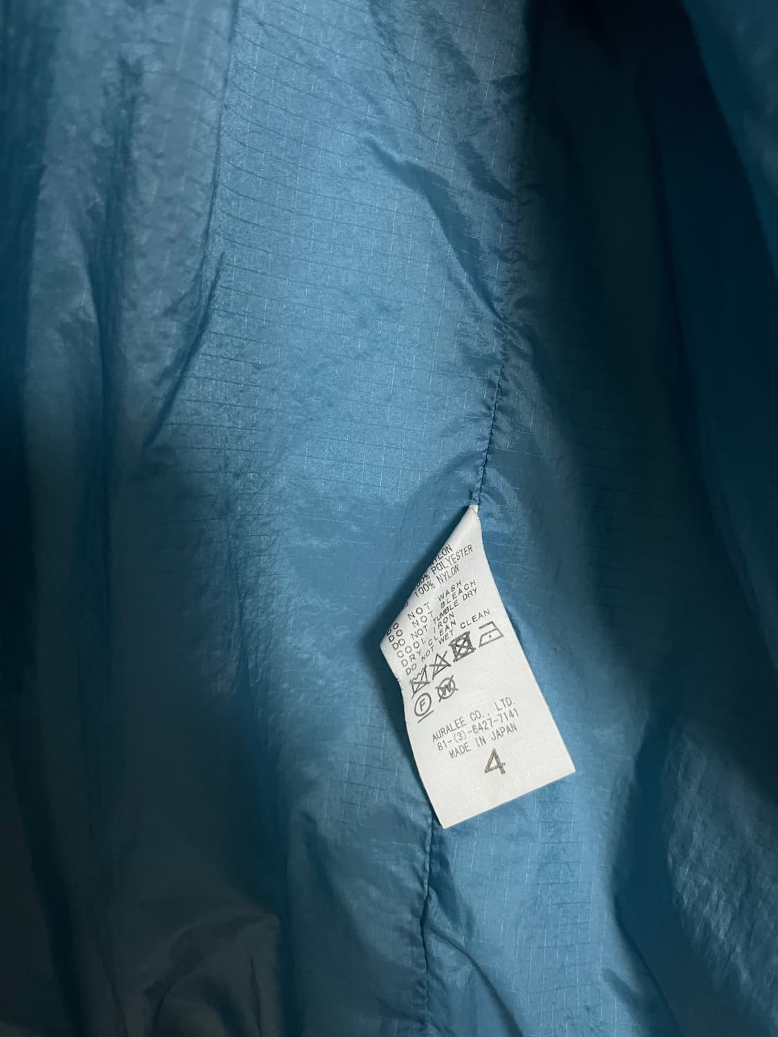 [4] 오라리 / 22AW 퀼티드 나일론 필드 블루종 (퀼팅 블루종) 상품이미지3