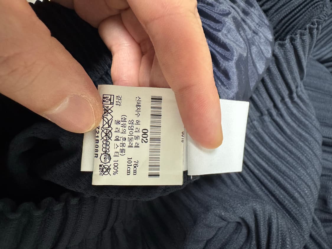 옴므플리세 베이식 팬츠 ( 롱 / 크롭 ) 상품이미지7