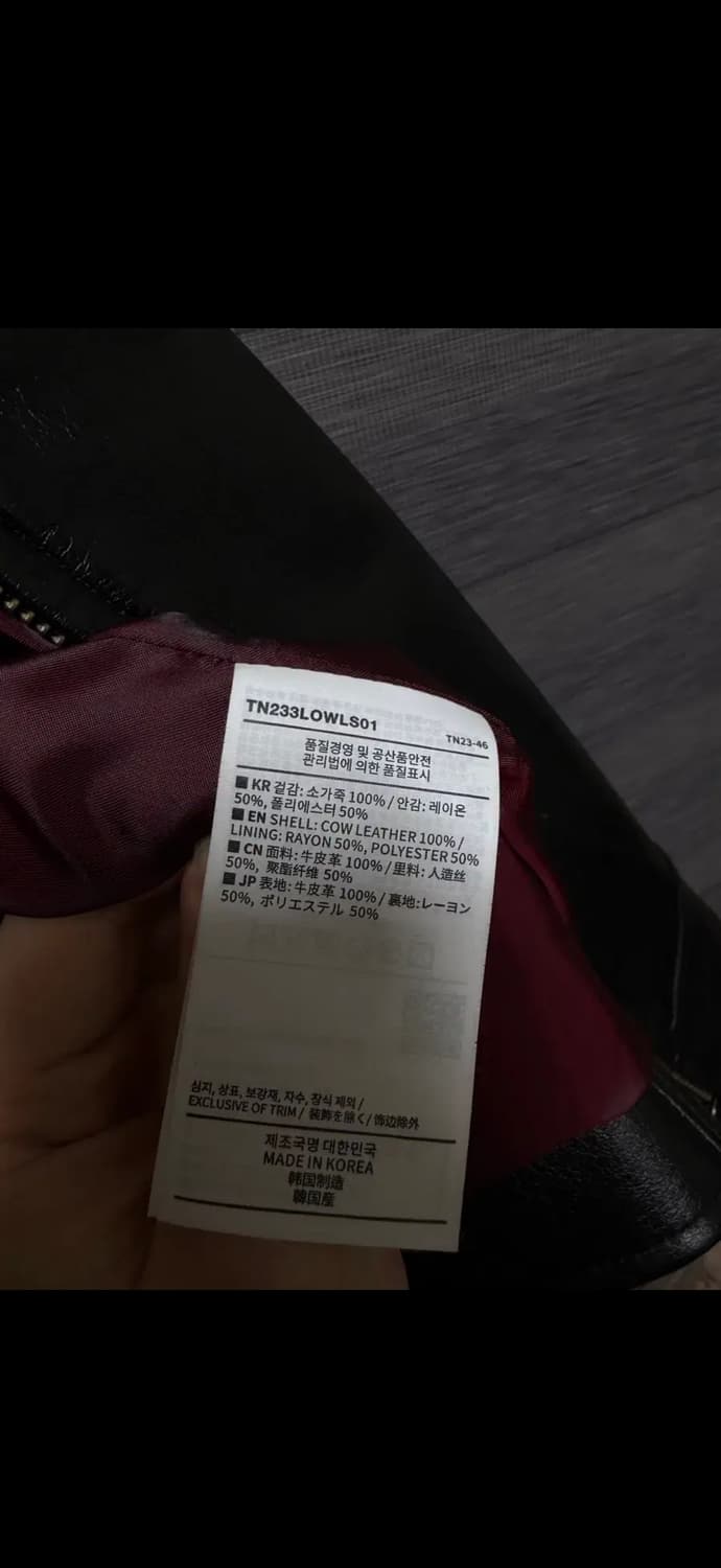 L) 디스이즈네버댓 thisisneverthat 레더 스포츠자켓 상품이미지3