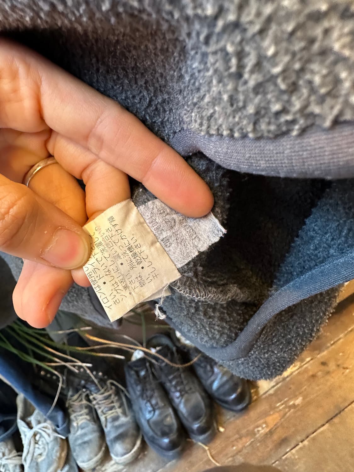 Z-452 파타고니아 신칠라  상품이미지9