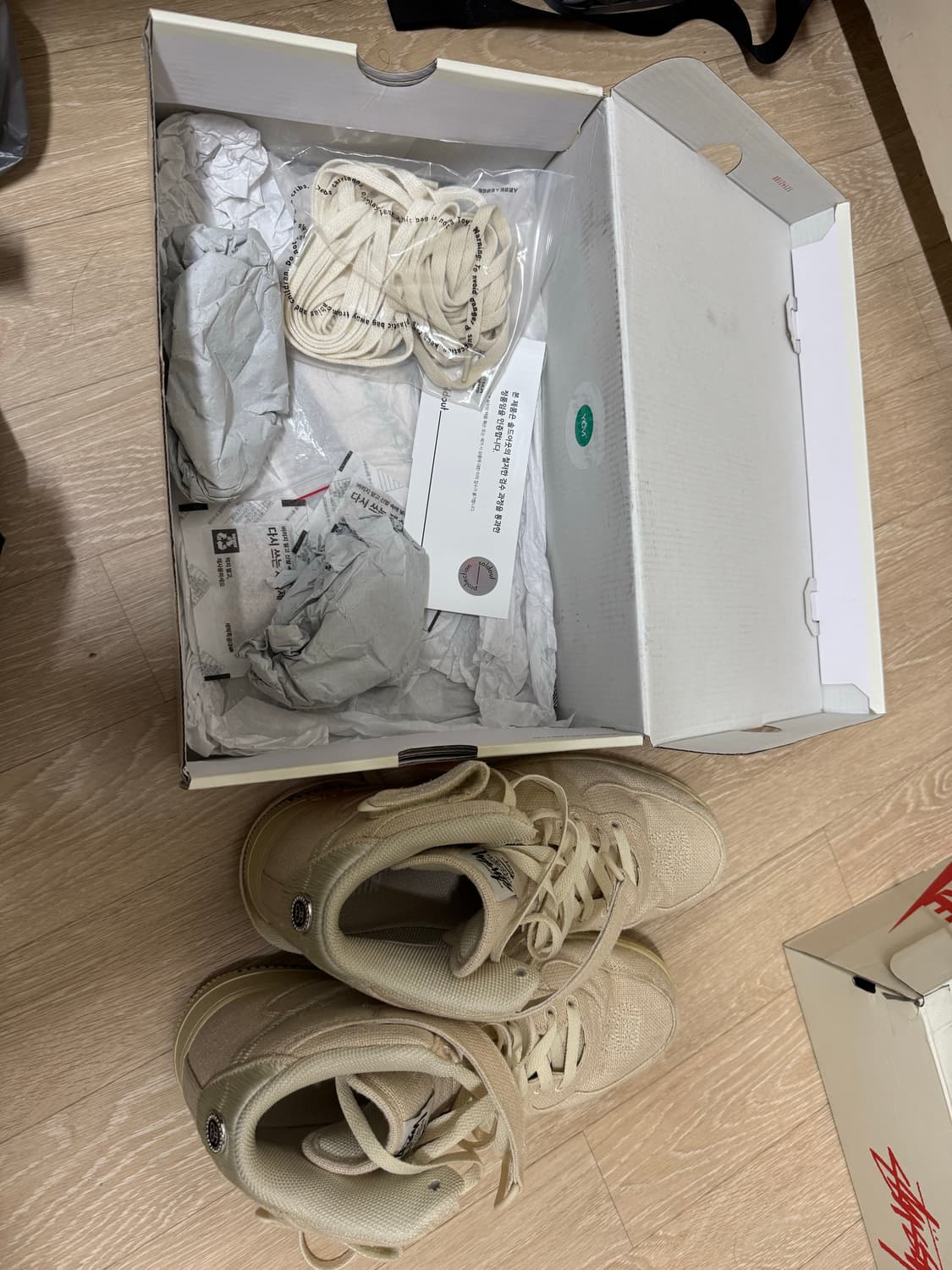 스투시 에어포스 미드 파실 285 상품이미지5