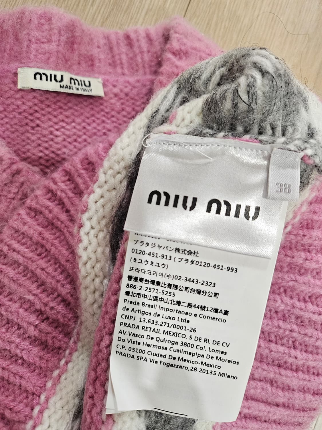 미우미우  상품이미지4