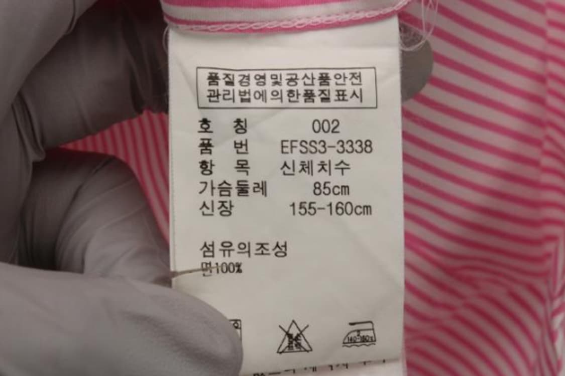 랄프 로렌 셔츠 상품이미지6