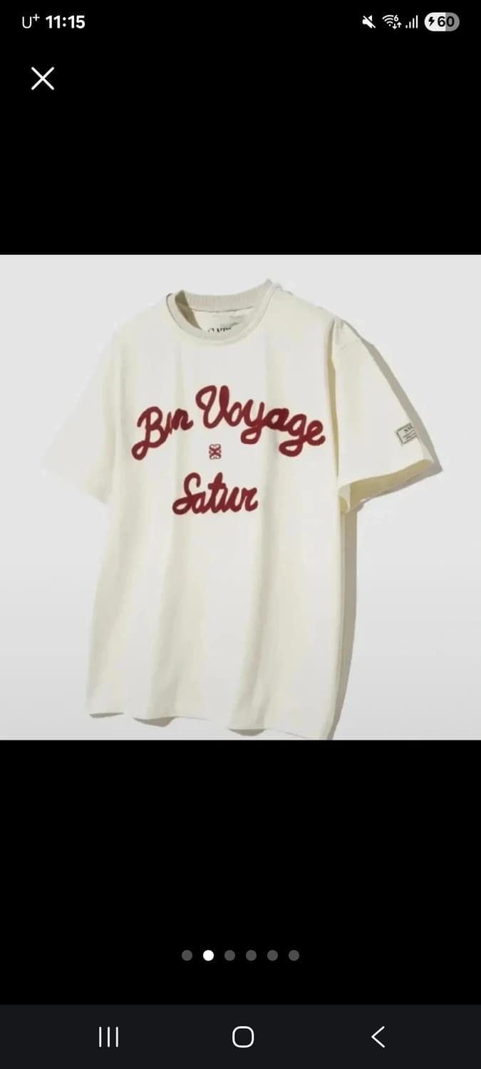 세터 보야지 반팔 상품이미지2