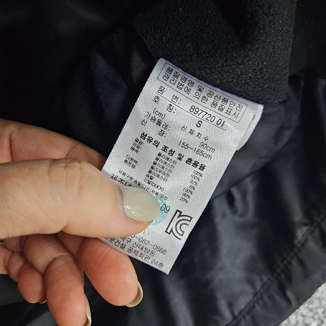 [S] 푸마 여성 덕다운 후드 롱패딩 점퍼 1110J1 상품이미지6