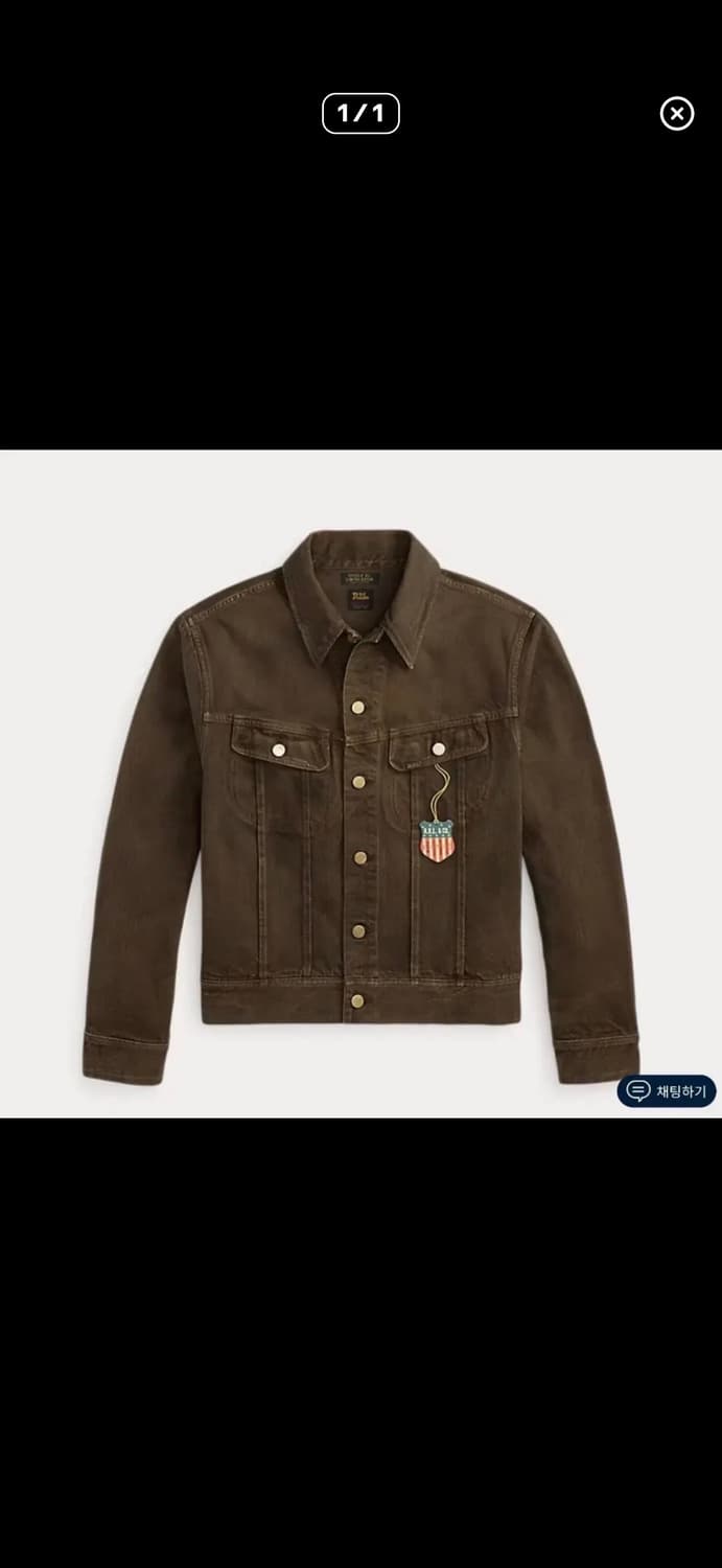 rrl rot271 코리아 익스클루시브 l 삽니다 상품이미지1