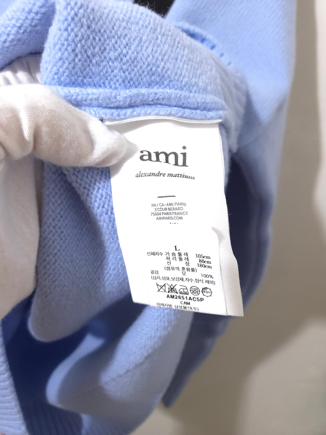 [새상품급] 아미 인타르시아 빅로고 하트 스웨터 니트 L Size 상품이미지7