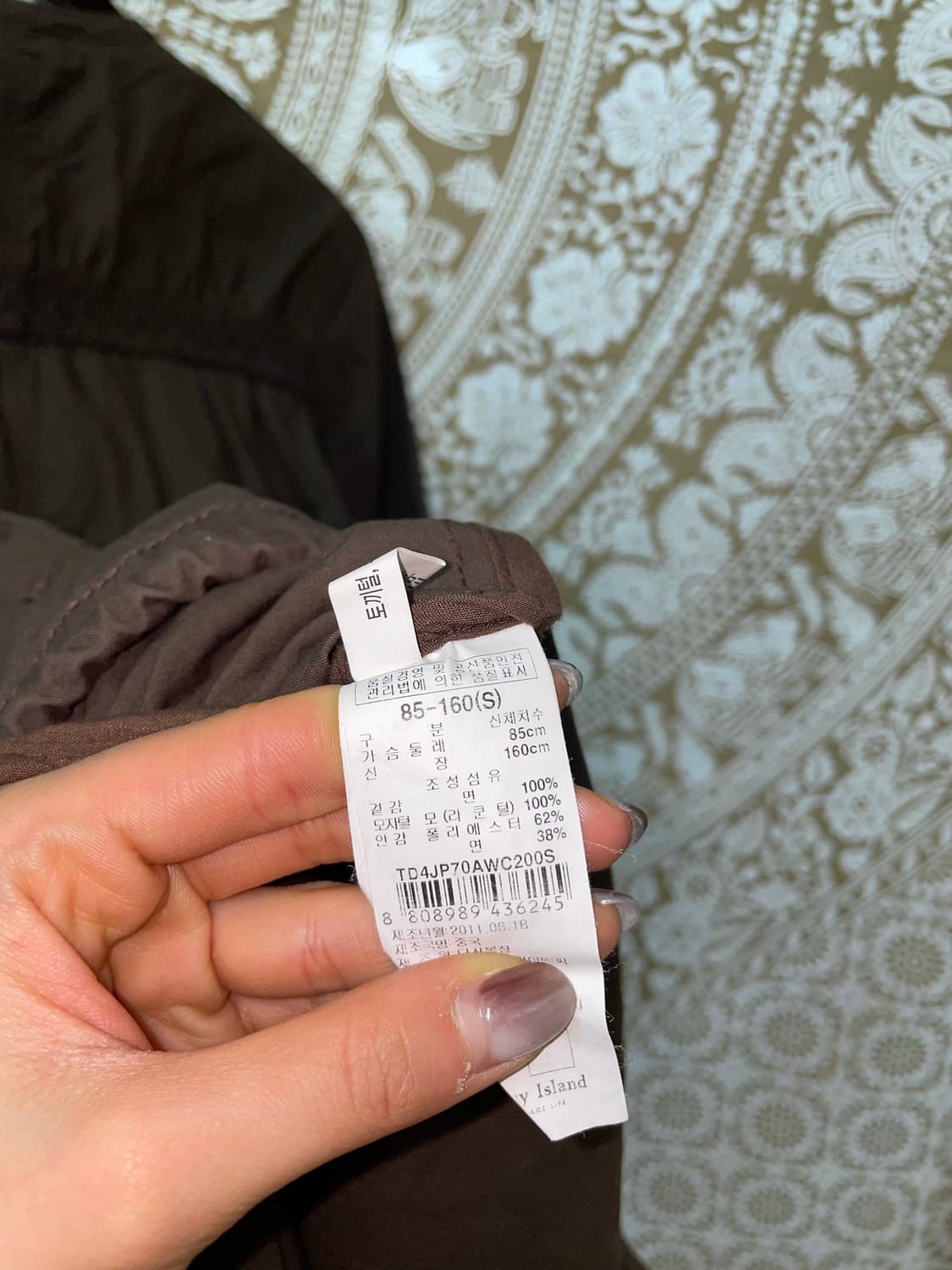 썰스데이아일랜드 여성 에스닉 롱 야상자켓  상품이미지7