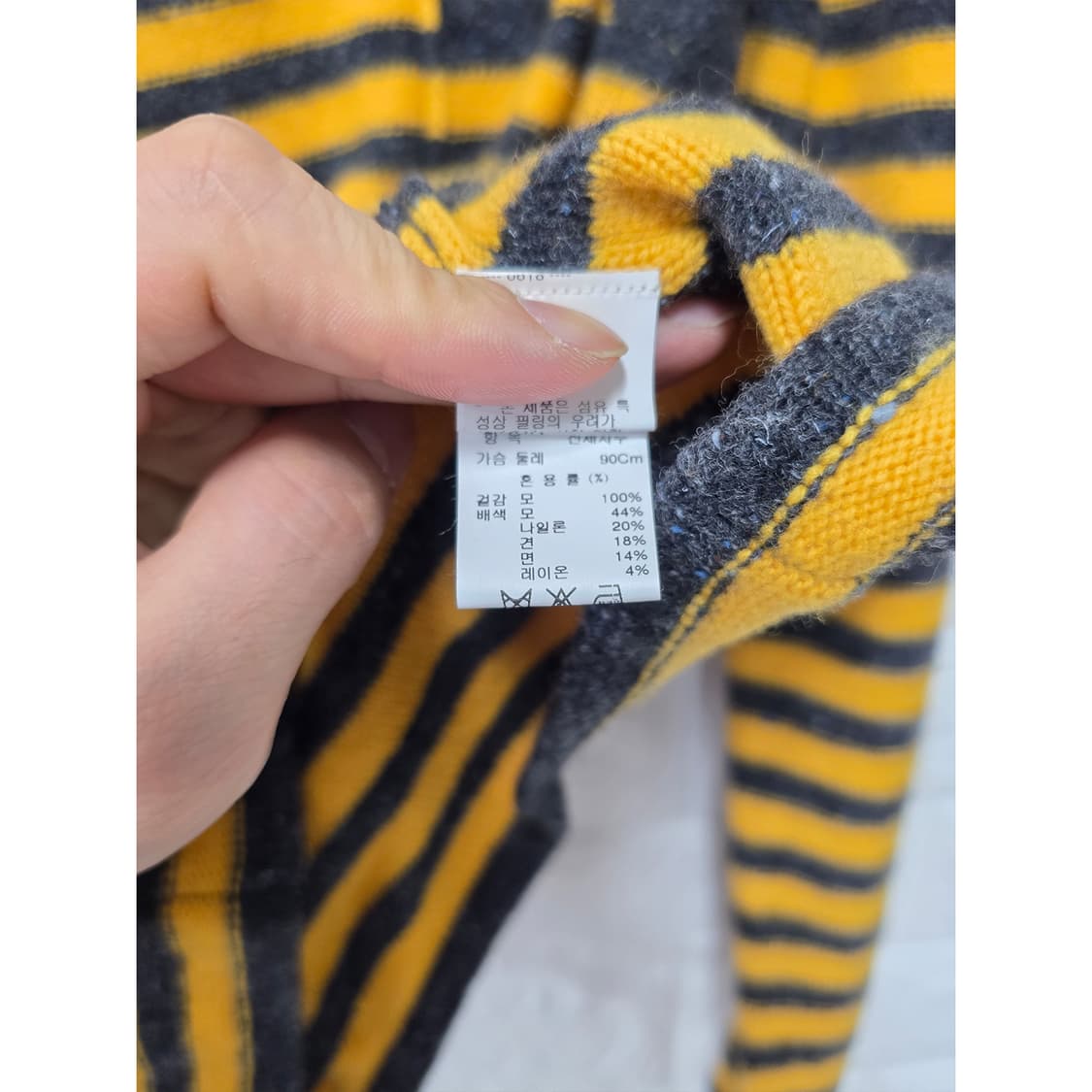 택포// S 한섬 SJ SJ 여성 스트라이프 니트 새상품 상품이미지3