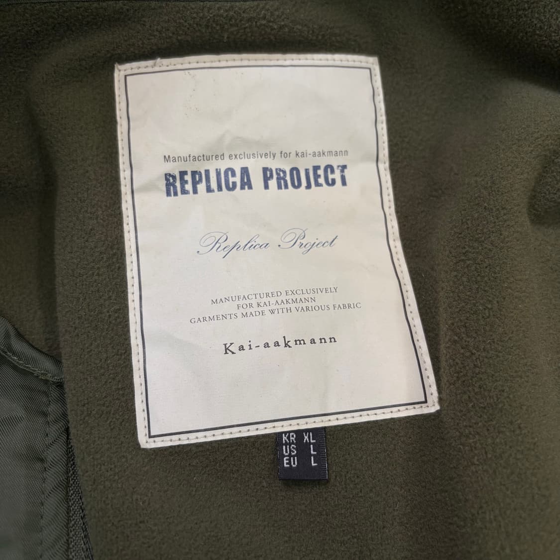 kai aakmann 카이 아크만 피쉬테일 레플리카 프로젝트 xl 상품이미지3