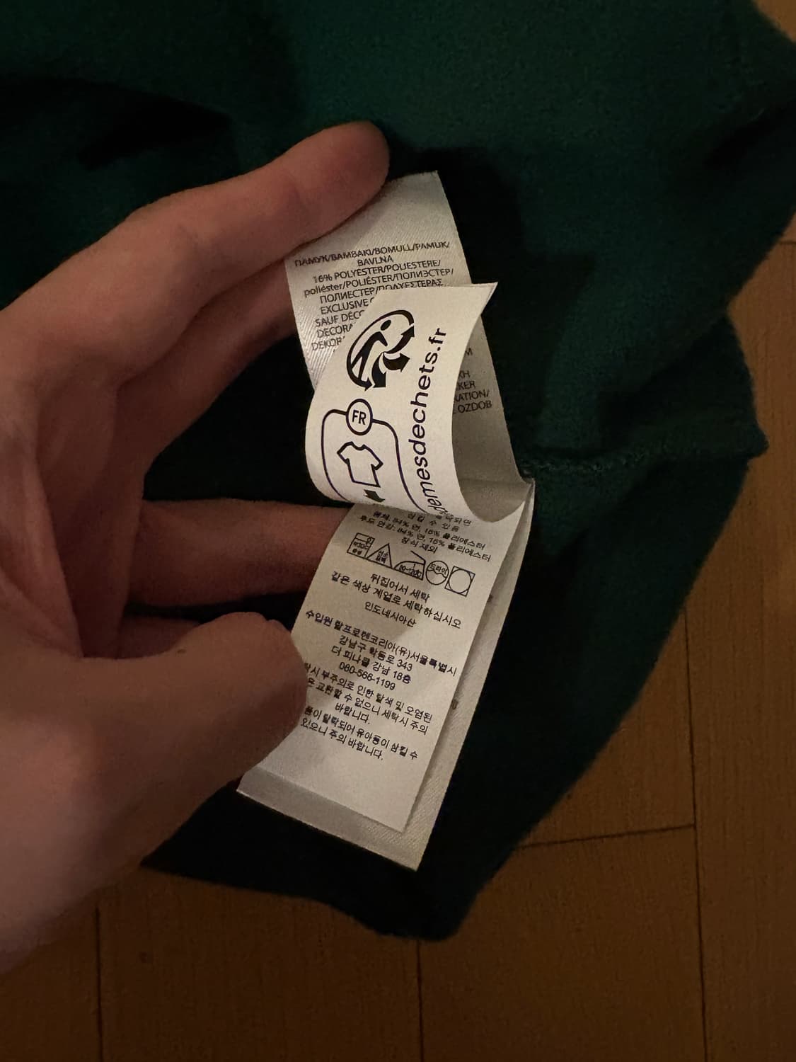 폴로 빅포니 후드티 상품이미지3
