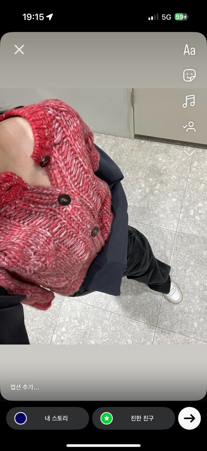 더일마 배색 가디건 상품이미지2