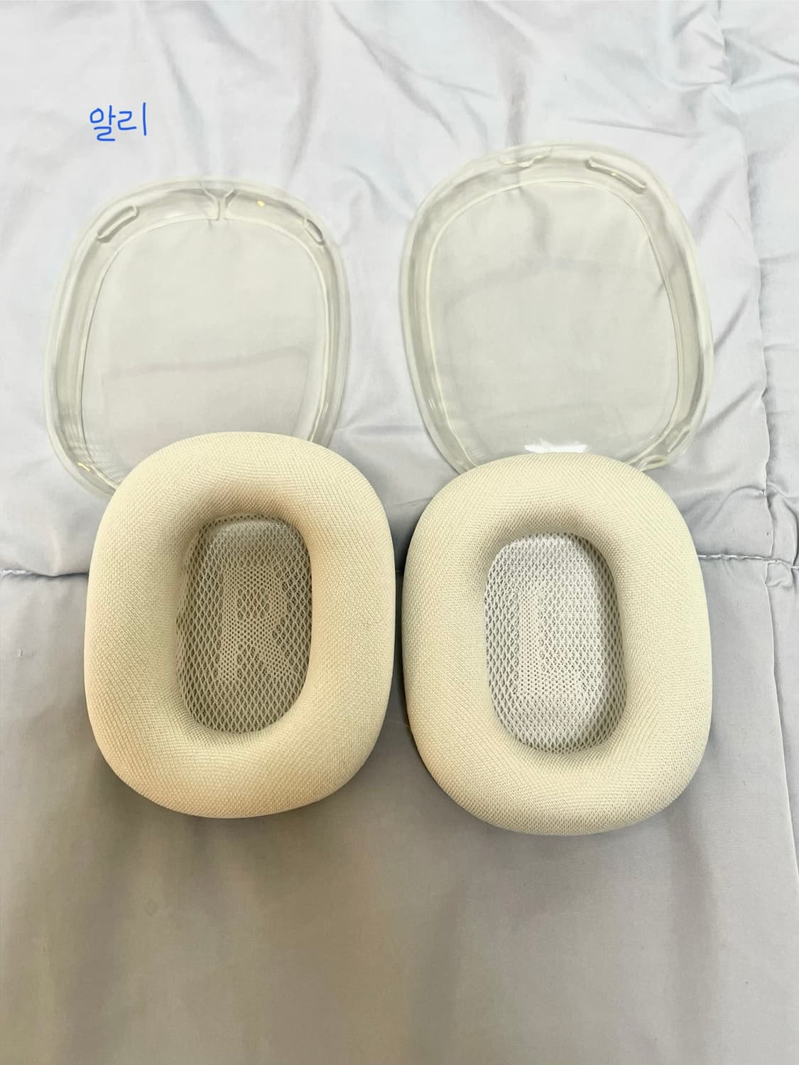 급처) 에어팟맥스 스타라이트 상품이미지9