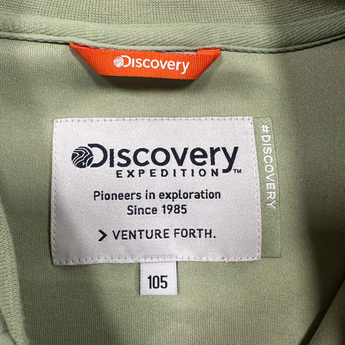 ✨ (바배) 디스커버리 블루종 자켓  상품이미지3