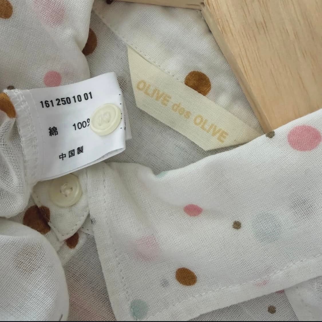 Olive des olive 올리브데올리브 도트 셔츠 모리 하구미 상품이미지7