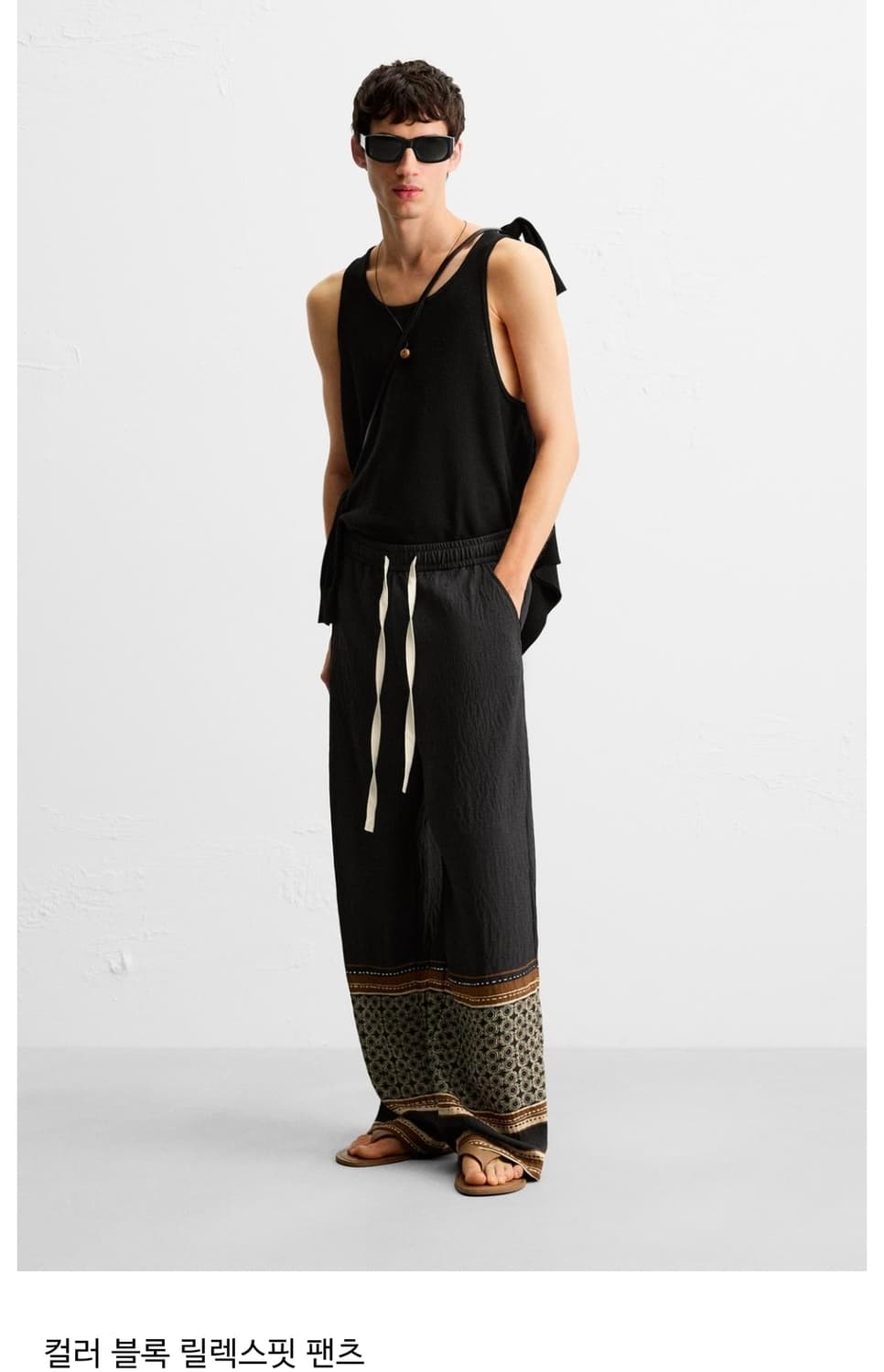 자라 컬러 블록 릴렉스핏 팬츠 s(30) 상품이미지1