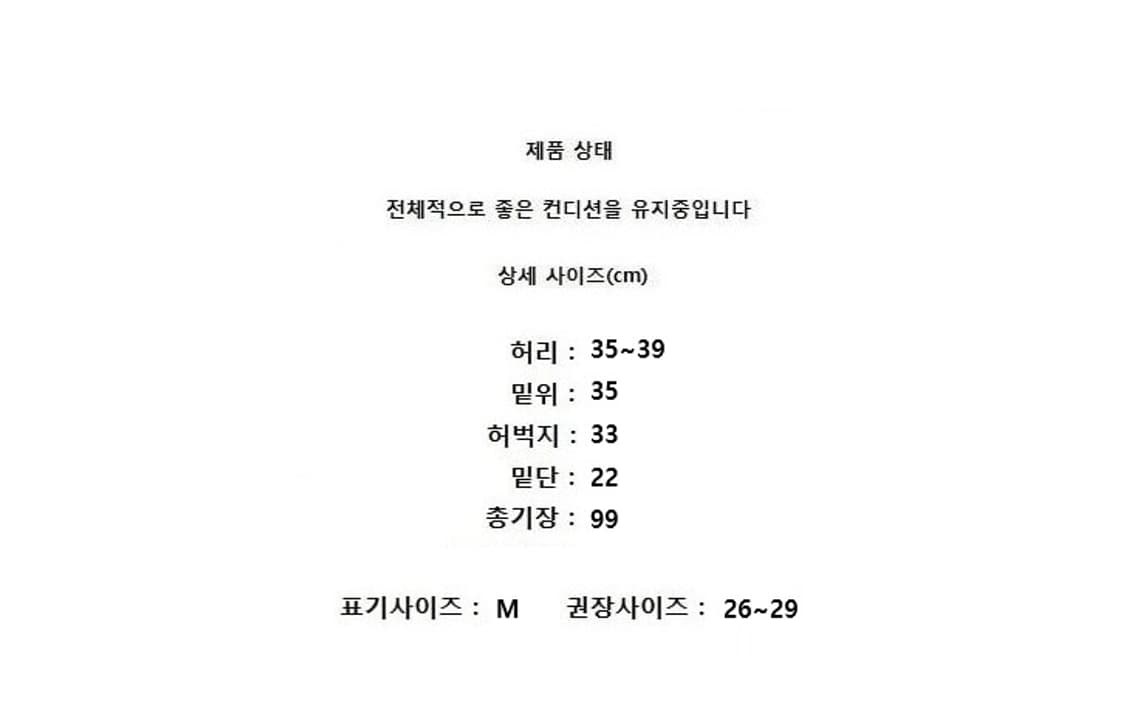 JULL-LOG 줄로그 상품이미지8