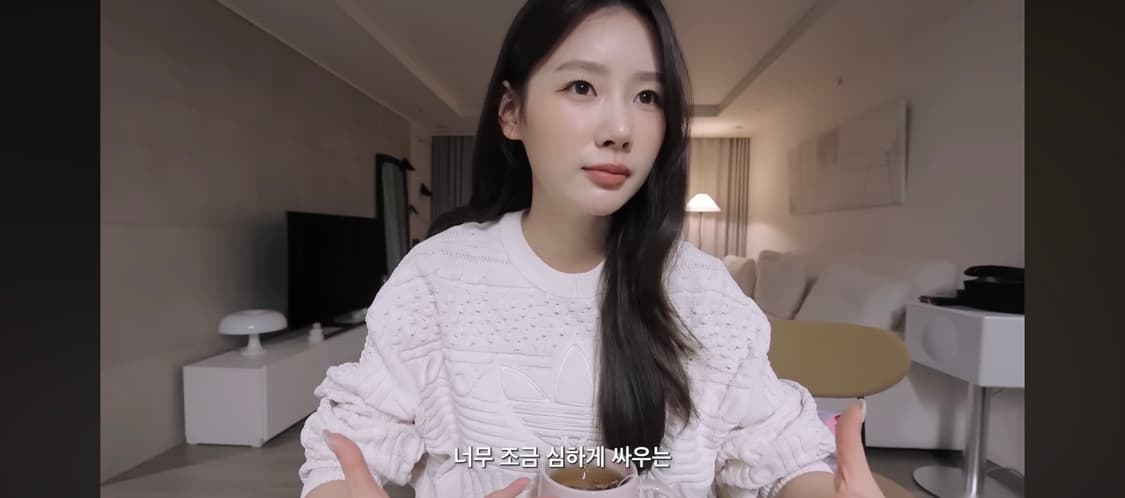 아디다스 니트(환승연애 유정님 착용) 상품이미지1