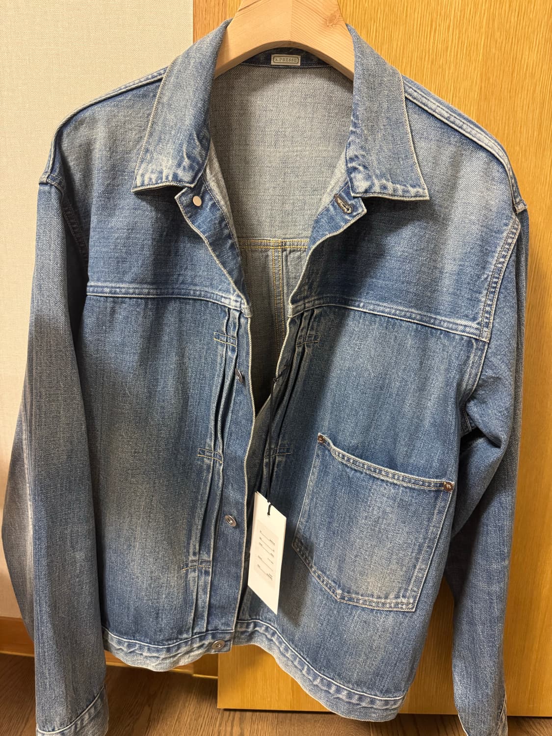 아프레쎄 청자켓50 상품이미지1