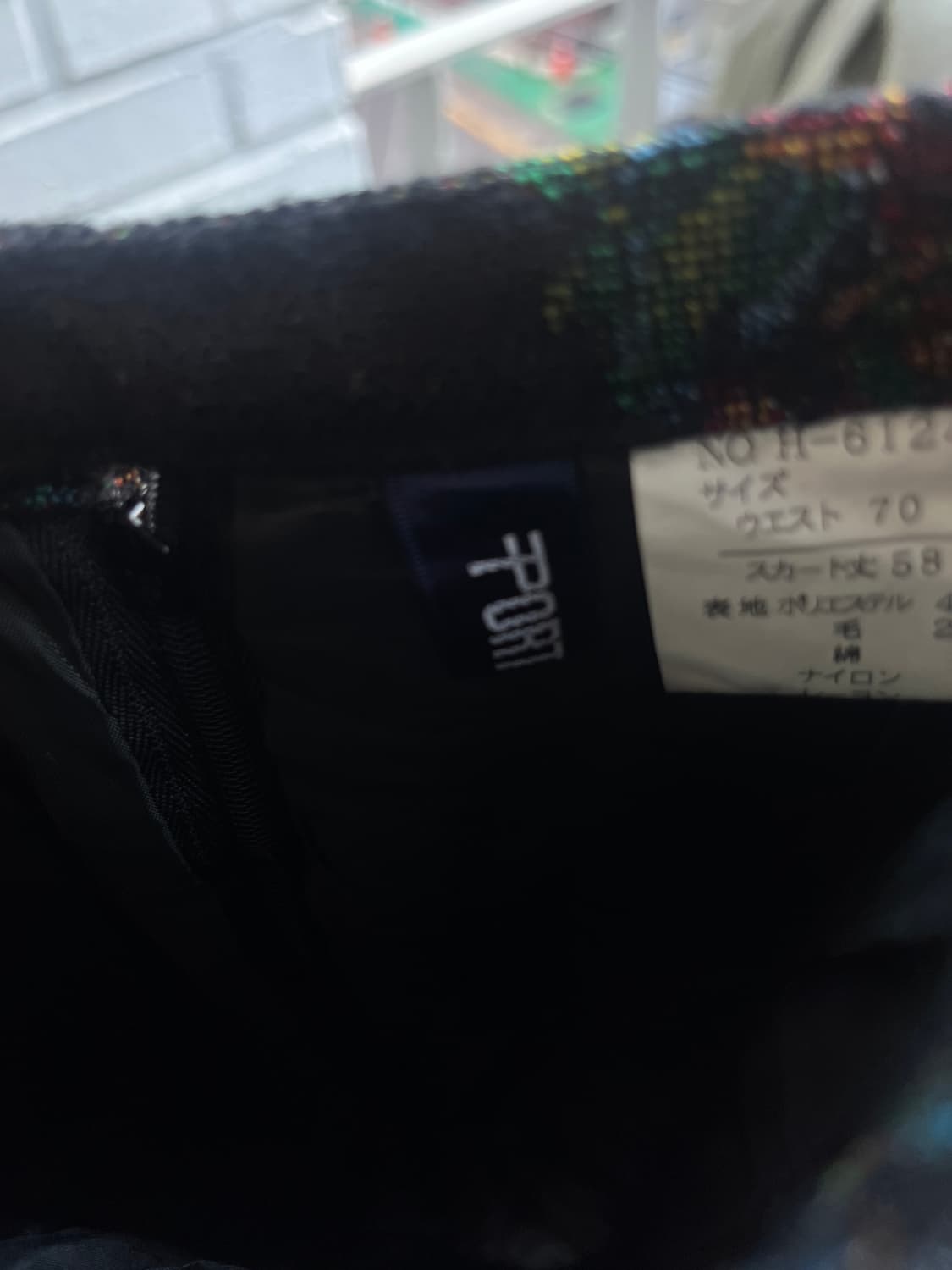 PORTCROS skirt 상품이미지6