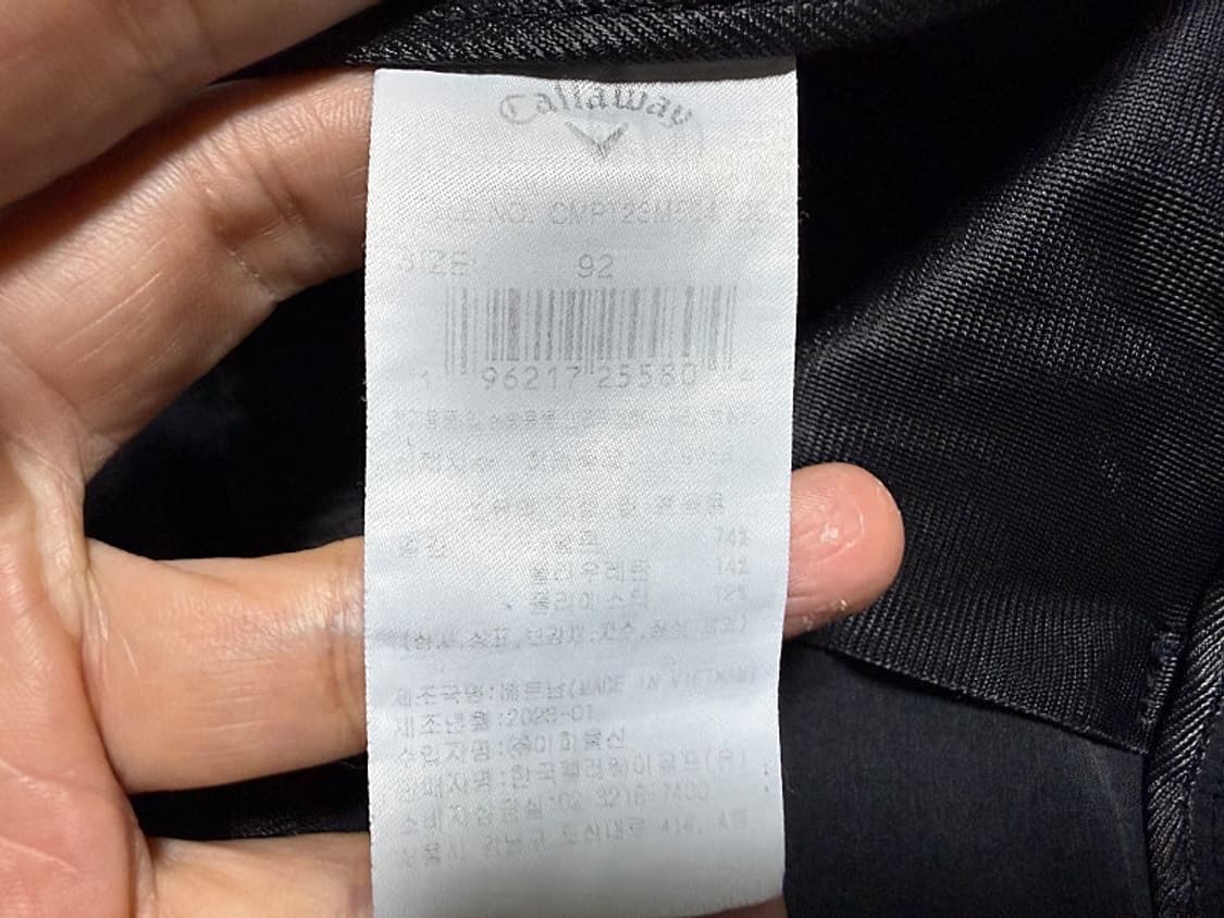 캘러웨이 여름용 아이스 쿨 냉감 골프바지 남성용 38인치 상품이미지8