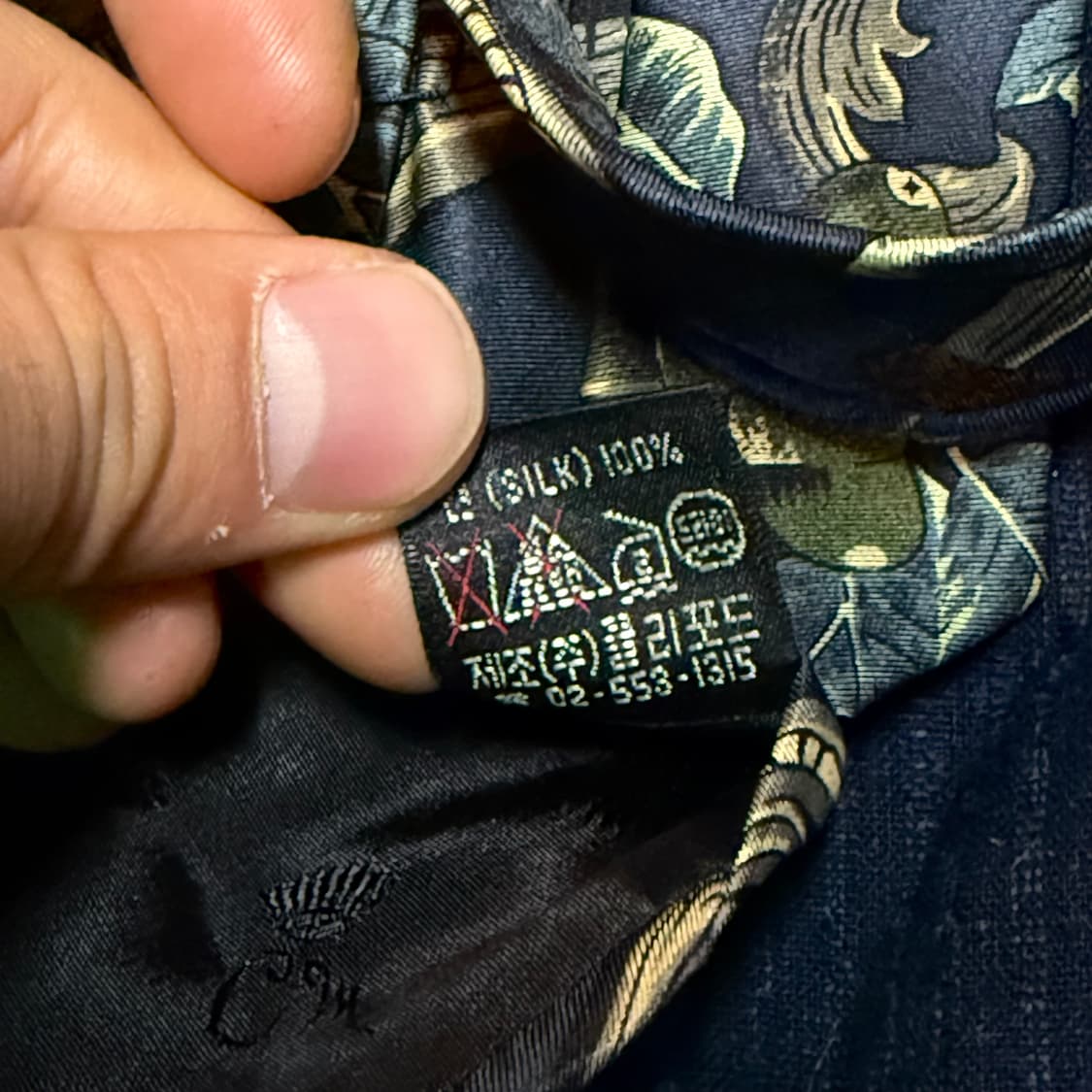 Countess Mara 플라워 패턴 실크 타이 상품이미지5