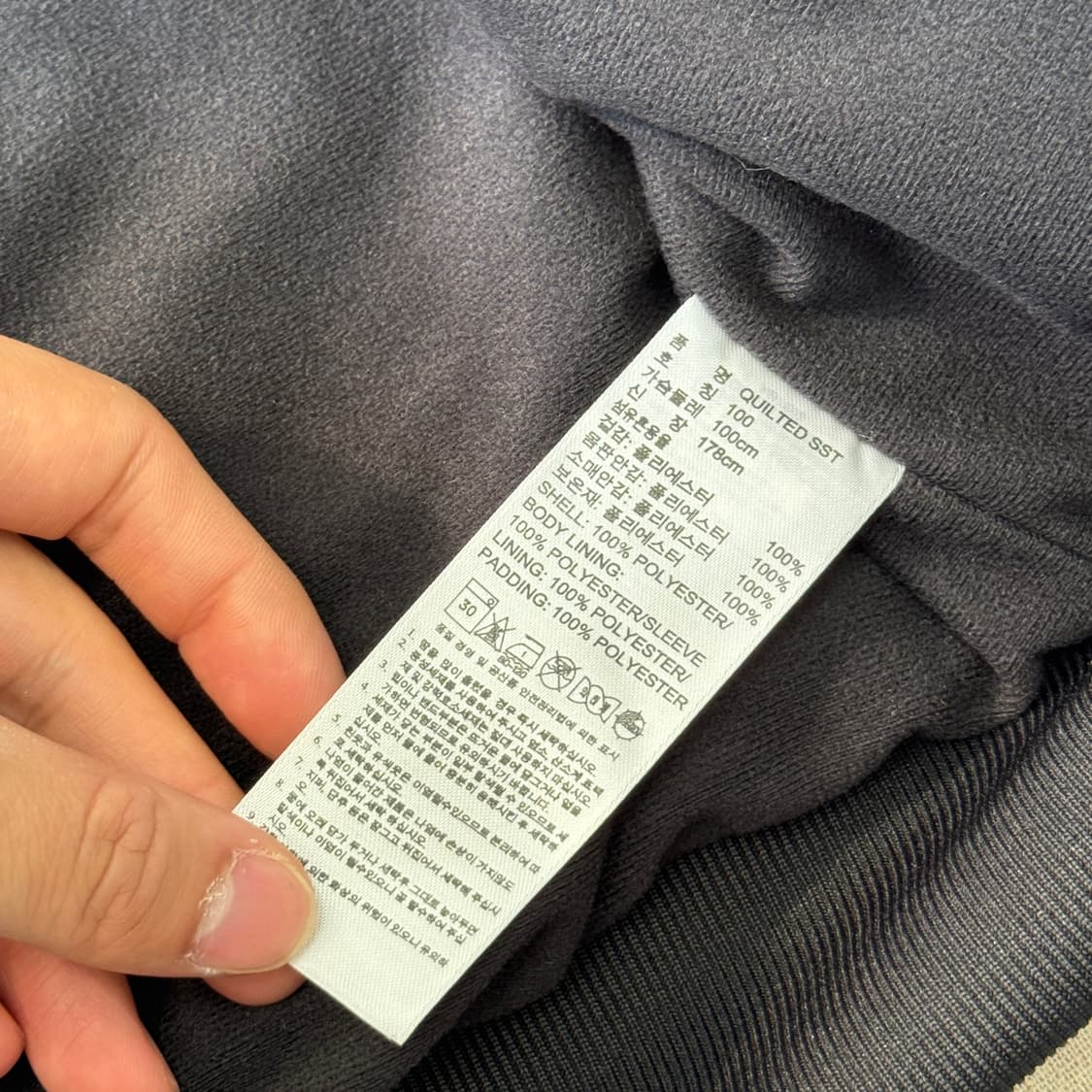 아디다스 빈티지 블랙블랙 퀼팅 점퍼 100 상품이미지6