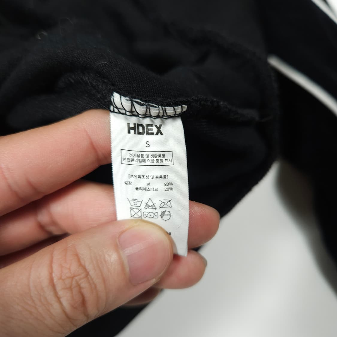 hdex 벨벳 트랙 자켓 블랙 상품이미지5