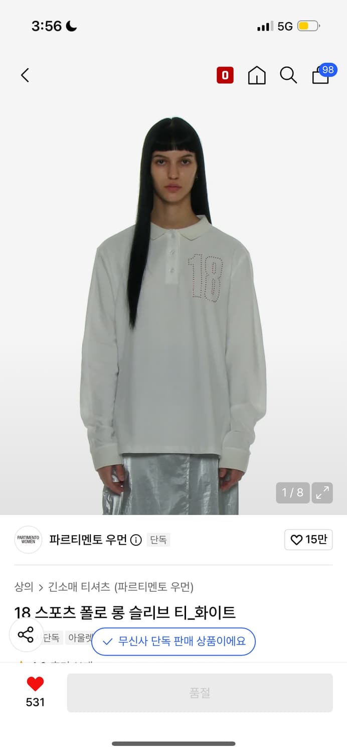 파르티멘토우먼 슬리브티 상품이미지1