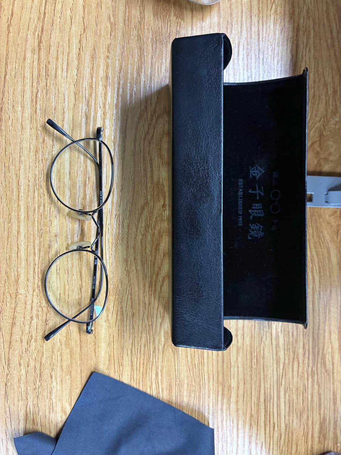 금자 안경 블랙 44 상품이미지1