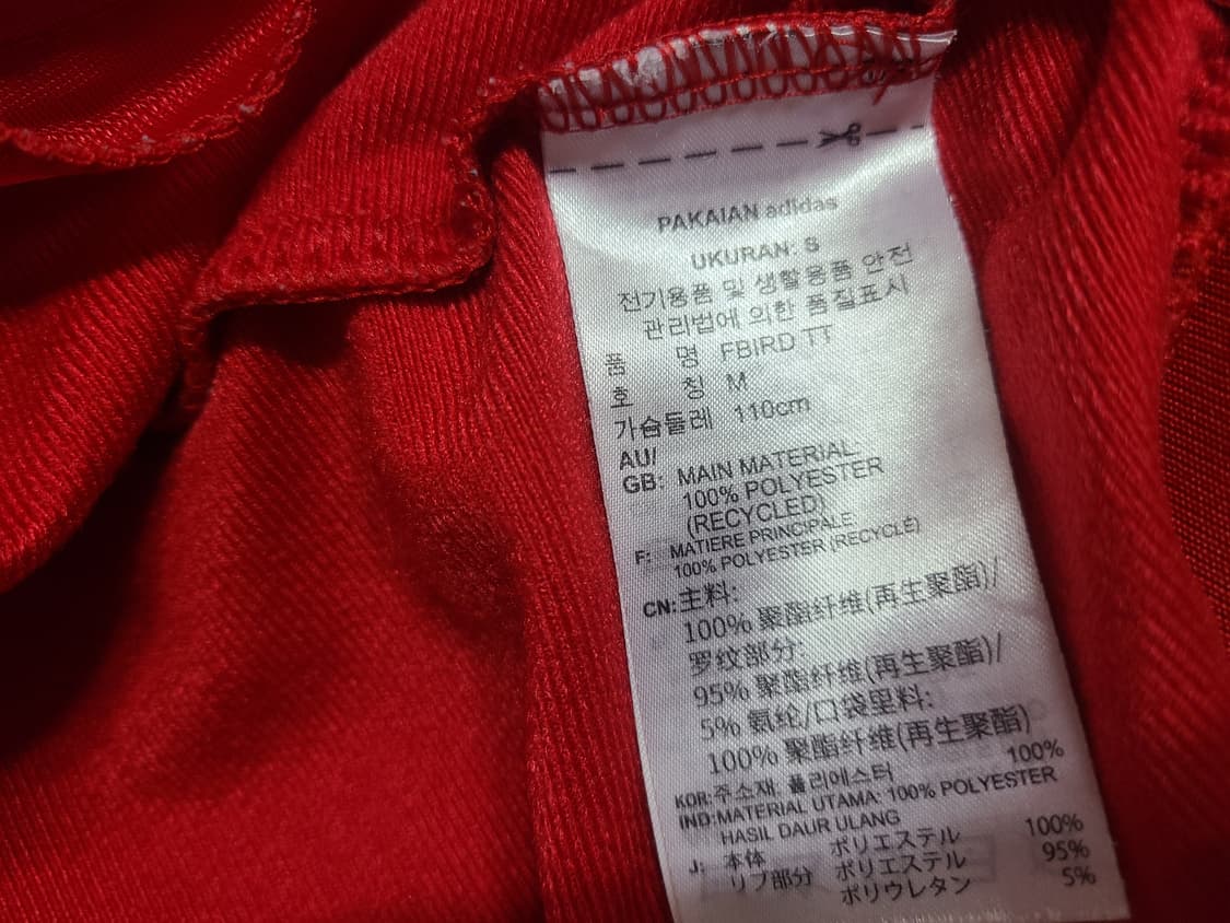 아디다스 파이어버드저지 레드(m) 상품이미지6