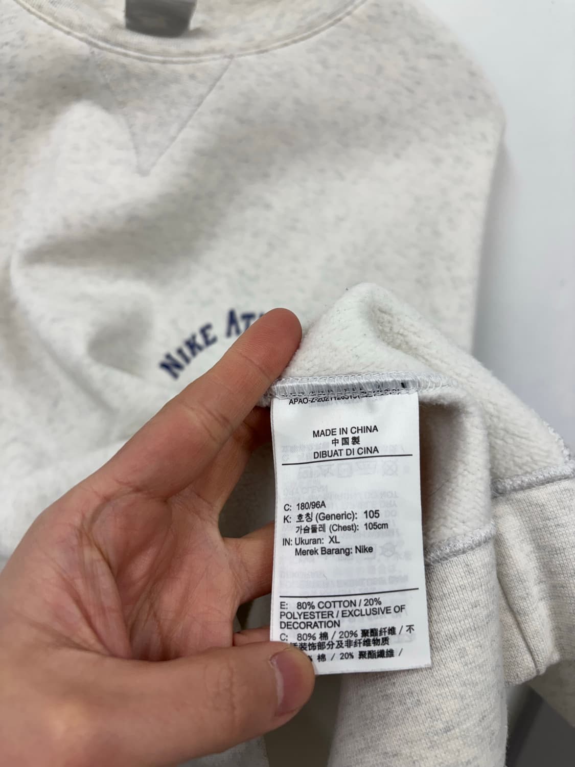 나이키 스우시 맨투맨 상품이미지5