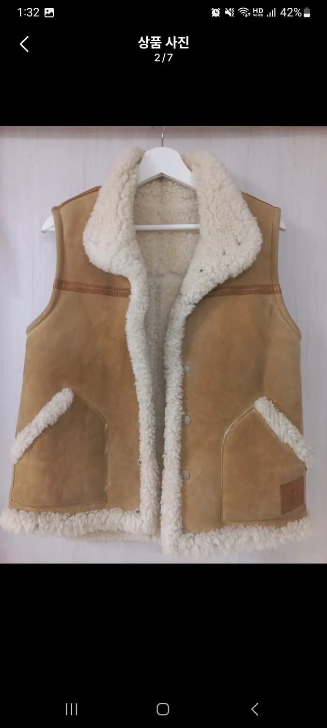 베이프 양털베스트 상품이미지2