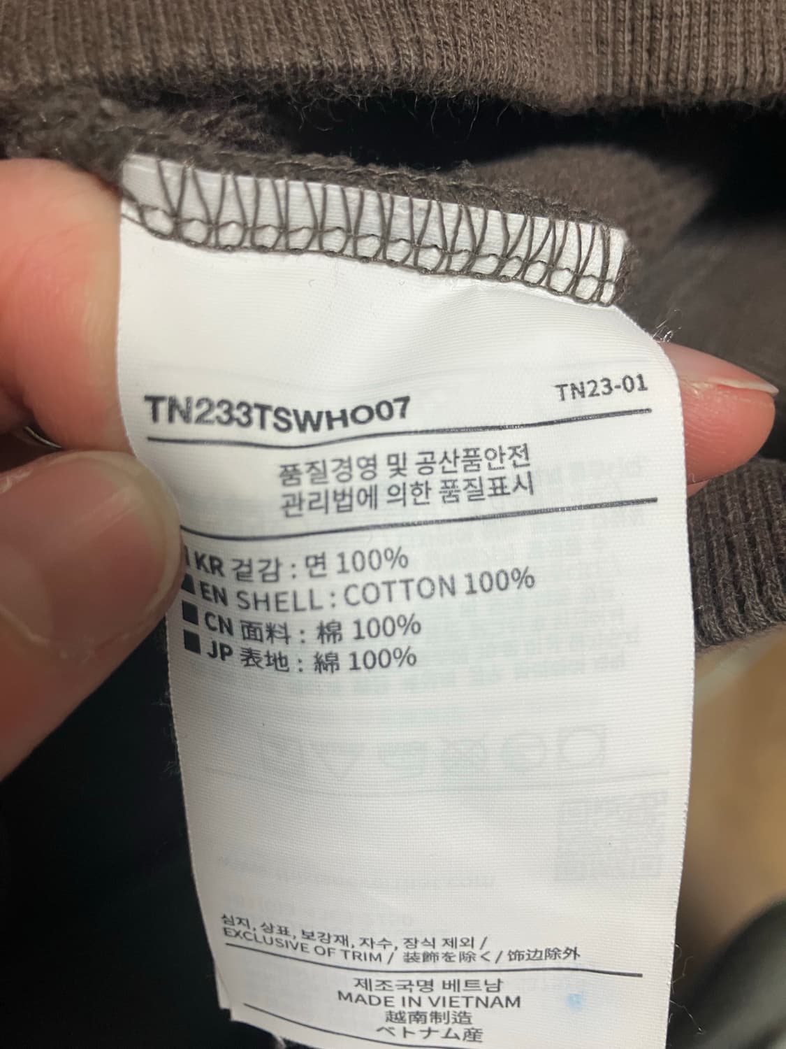 디네뎃 스티커 후드티 상품이미지5