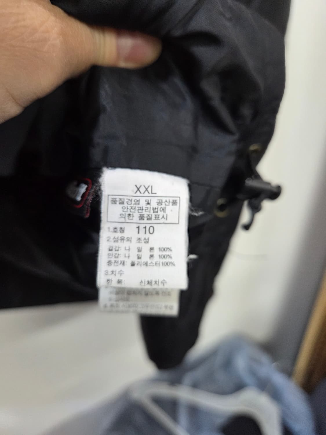 노스페이스 1211-3 블랙 폴리 패딩 점퍼 내피겸용 110 상품이미지5