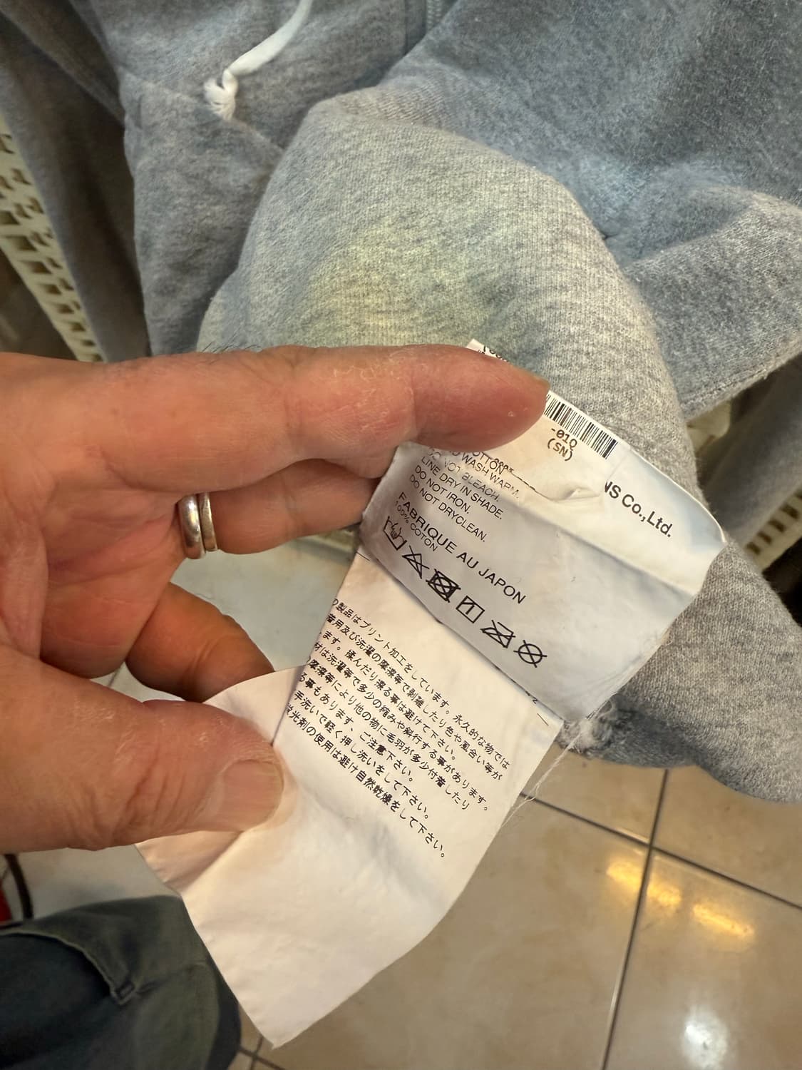 95 정품 꼼데가르송 후드집업 팝니다 상품이미지5