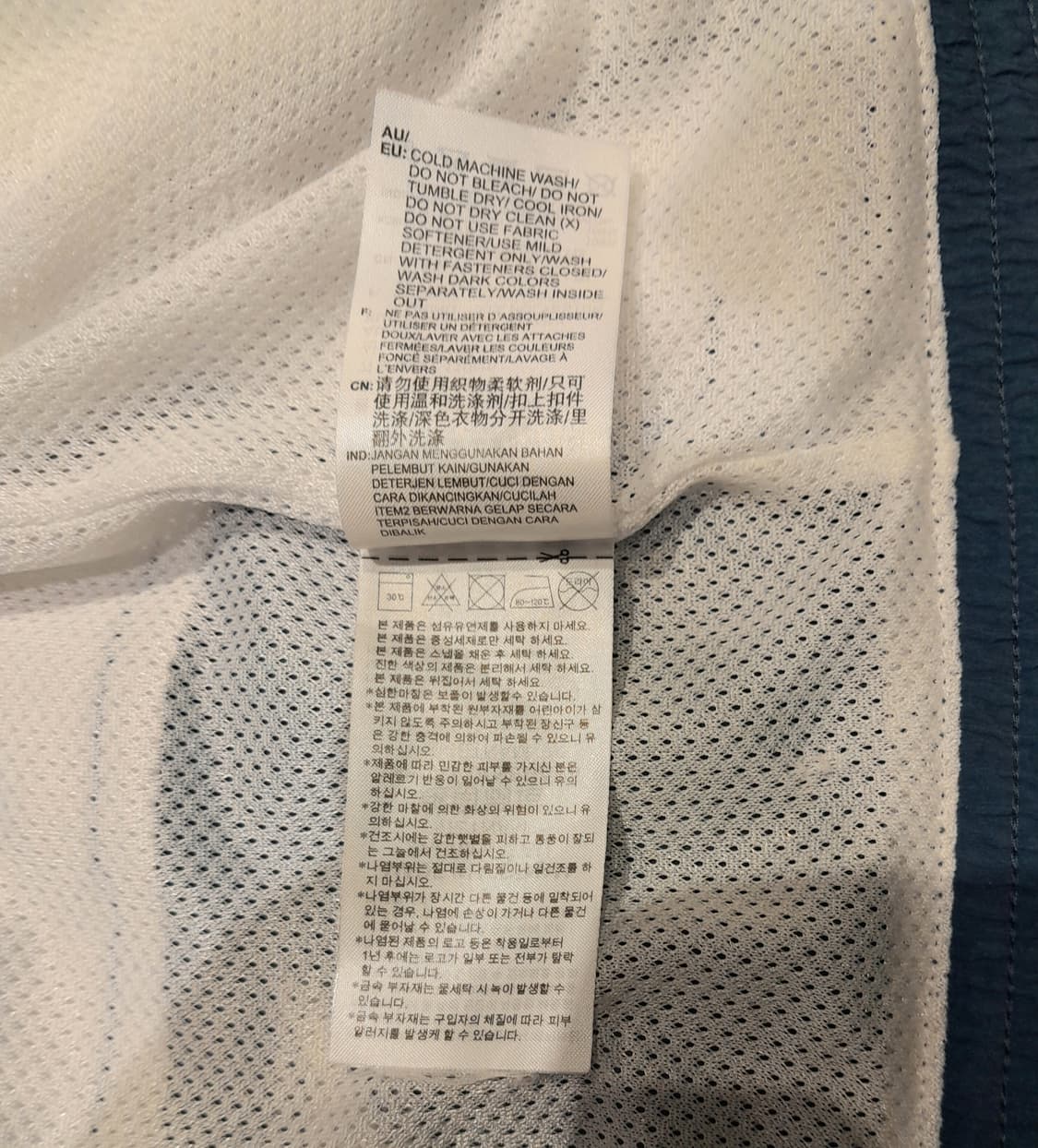 💥아디다스 트레포일 윈드브레이커 바람막이 자켓 네이비 (XXL) 상품이미지8