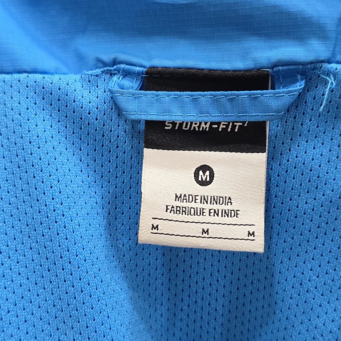 나이키 인터밀란 바람막이 M(95) 블루 423825-491 풀집업 상품이미지3